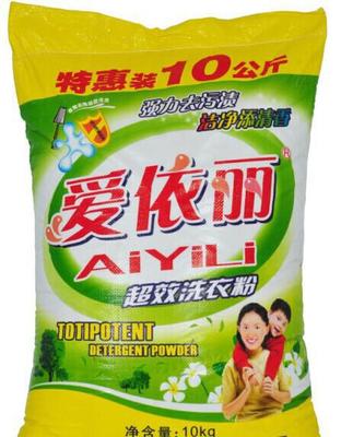 「爱依丽」散装洗衣粉10KG 广州佛山厂家直销，工厂劳保用品的精准选择