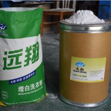 东莞市万江兔耳朵洗涤用品厂 专业洗衣粉制造商探秘