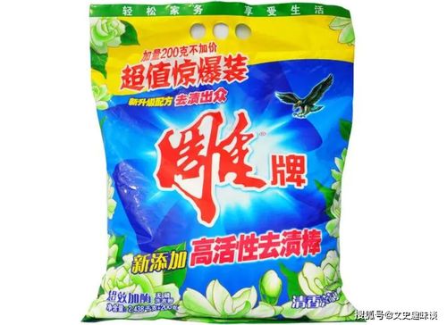 古代没有洗衣粉，衣服穿脏了怎么办？三个方法，去渍留香不伤手